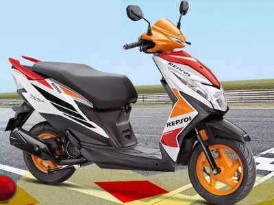 Honda ची 55kmpl मायलेजवाली शानदार स्कूटर फक्त ८,००० रुपयांमध्ये न्या घरी, बघा EMI किती?