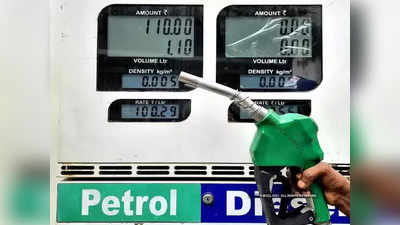 Petrol Diesel Price पेट्रोल डिझेल दर: काँग्रेसने थेट मुख्यमंत्री ठाकरे यांच्याकडे केली ही मागणी