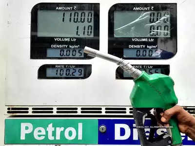 Petrol Diesel Price पेट्रोल डिझेल दर: काँग्रेसने थेट मुख्यमंत्री ठाकरे यांच्याकडे केली ही मागणी