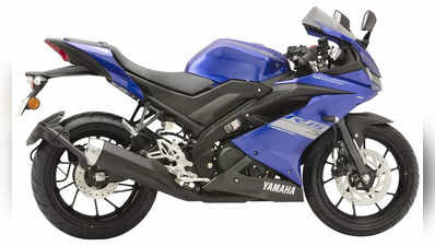 यूनीबॉडी सीट के साथ Yamaha YZF-R15 V3.0 का नया वैरिएंट भारत में लॉन्च, जानें कीमत और खासियतें