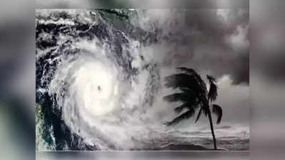 Cyclone Jawad: వాతావరణ శాఖ హెచ్చరికలు.. ఆ రెండు జిల్లాల్లో రెడ్ అలర్ట్