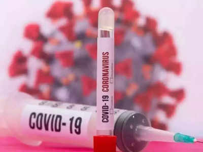 coronavirus update: दिलासा! राज्यात आज करोनाच्या नव्या रुग्णांची संख्या हजाराच्या खाली, मृत्यूही घटले