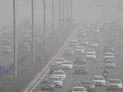 Delhi Pollution News : बहुत खराब है दिल्ली की हवा: रविवार के बाद प्रदूषण से मिलेगी राहत, ठंड भी बढ़ने वाली है