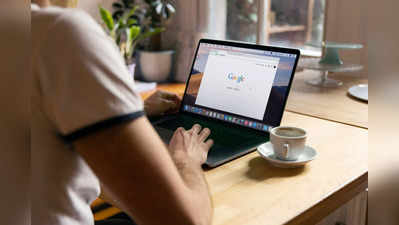 ফের আপডেট Google Chrome-এ, নতুন কী কী থাকছে?