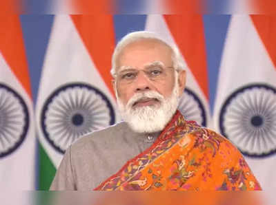 Big Breaking: ત્રણેય કૃષિ કાયદાને પાછા ખેચવાની PM મોદીએ કરી જાહેરાત