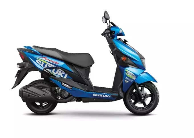 Suzuki Avenis 125 Race Edition