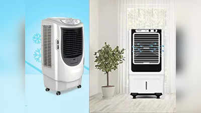 அடிக்கிற வெயிலுக்கு ஒரு ஃபேன் பத்தாது ஆனால் air coolers ஒன்னே போதும்.