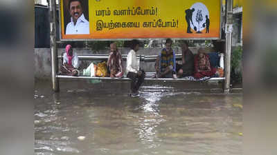 இன்று எந்தெந்த ஊர்களில் மழை வெளுக்கும்? வானிலை ஆய்வு மையம் எச்சரிக்கை!