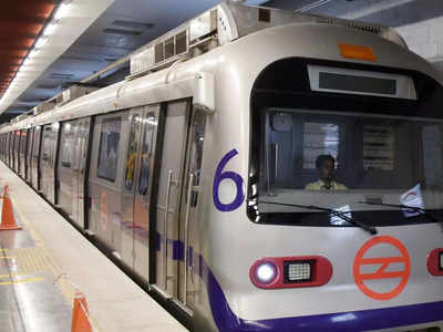 Delhi Metro News: 21 नवंबर को इस रूट के बीच नहीं चलेगी मेट्रो, जानें क्या है वजह