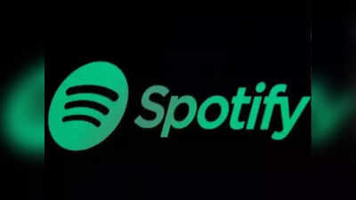 Spotify का नया फीचर देगा गाने सुनते समय लिरिक्स पढ़ने का ऑप्शन, नहीं पड़ेगी गूगल करने की जरूरत