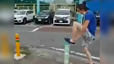 Video: हिरोगीरी आली तरुणाच्या अंगाशी; स्टंट मारताना नको त्या जागी बसला मार