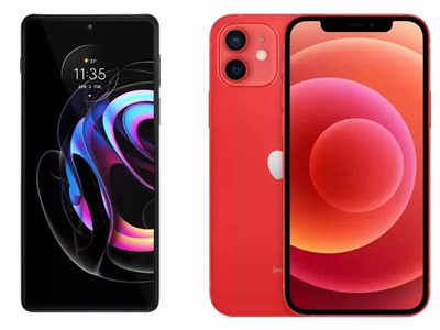 Flipkart Sale: iPhone 12, Realme GT Neo 2 सारख्या प्रीमियम स्मार्टफोन्सवर बंपर डिस्काउंट, पाहा डिटेल्स