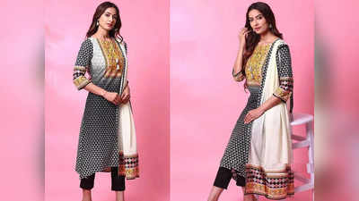 शादी के दौरान होने वाले फंक्शन के लिए पर्फेक्ट हैं ये Salwar Suit Set, कीमत भी है इतनी कम