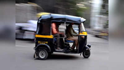 Indore News: ‘अल्लाह मुझे ईमानदारी की राह पर चलाता रहे’- सोने के जेवरात से भरा बैग लौटा कर बोला ऑटो ड्राइवर