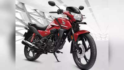 चांगला मायलेज, शानदार स्टाईलवाली Honda बाईक फक्त ९,००० रुपयांमध्ये न्या घरी; बघा EMI किती?