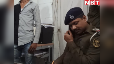 Bihar Crime News : बॉयफ्रेंड को बंधक बना नाबालिग गर्लफ्रेंड से दुष्कर्म, पुलिसवाला बता अपराधियों ने दिया वारदात को अंजाम