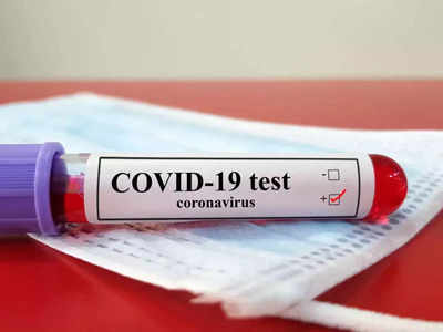 coronavirus latest update: करोना: राज्यभरात आज नवे रुग्ण हजाराच्या खाली, मृत्यूही घटले