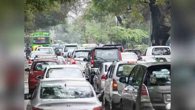 Delhi Fuel Stickers: दिल्ली के गाड़ी मालिक ध्यान दें, पेट्रोल-डीजल की पहचान वाले रंगीन स्टीकर लगाना अनिवार्य