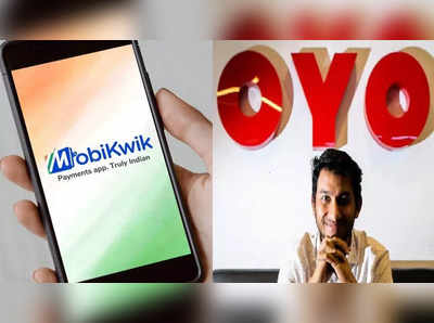 Paytmના ફ્લોપ શોએ MobiKwik અને OYOના IPOની ચિંતા વધારી