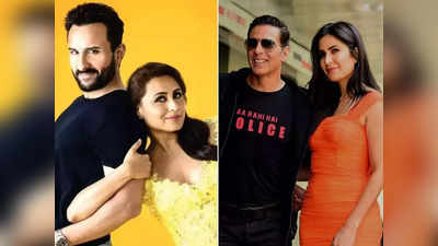 Box Office पर Bunty Aur Babli 2 की धीमी शुरुआत, Sooryavanshi की दो हफ्ते में बंपर कमाई