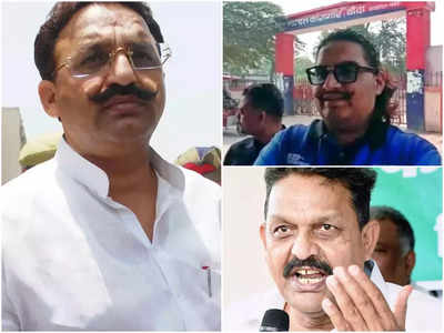 Mukhtar Ansari News: मुख्‍तार अंसारी के जानी दुश्‍मन को बचा रही सरकार, करवा सकती है जेल में हत्‍या, बेटे और भाई ने लगाए गंभीर आरोप