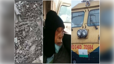 Jharkhand News : आग-बबूला माओवादी, एक करोड़ का इनामी नक्सली कौन? भारत बंद के दौरान झारखंड में उत्पात