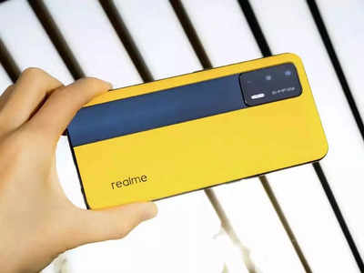 Realme: रियलमी फोल्डेबल स्मार्टफोन आणण्याच्या तयारीत, पाहा कसे असेल डिझाइन