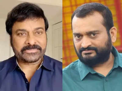 Chiranjeevi: మనసు కలచి వేసిందన్న చిరంజీవి.. సాయం చేయండంటూ బండ్ల గణేష్ రిక్వెస్ట్