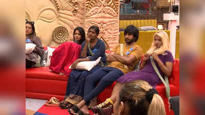 Bigg Boss 5: வாக்கெடுப்பில் குறைத்த வாக்கு.. இந்த வார எலிமினேஷன் இவர்தான்?