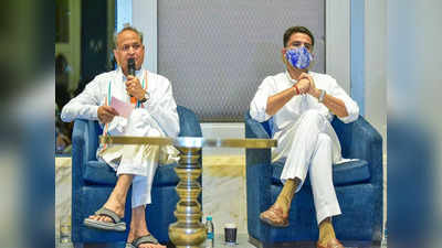 Rajasthan Cabinet Reshuffle live : ​सीएम गहलोत ने कहा-ब्रेसब्री से इंतजार है सभी को लॉटरी खुलने का...