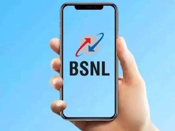​BSNL चे पोस्टपेड प्लान्स