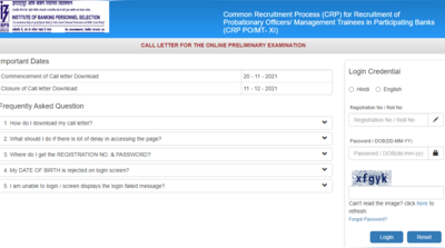 IBPS PO, MT ಪೂರ್ವಭಾವಿ ಪರೀಕ್ಷೆ ಪ್ರವೇಶ ಪತ್ರ ಬಿಡುಗಡೆ: ಡೌನ್‌ಲೋಡ್‌ಗೆ ಲಿಂಕ್‌ ಇಲ್ಲಿದೆ