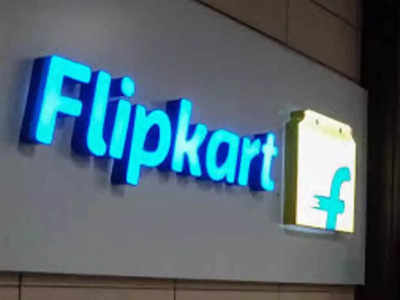 Flipkart Health+: आता फ्लिपकार्ट घरपोच पोहचवणार औषधे, Health+ सर्व्हिस लाँच
