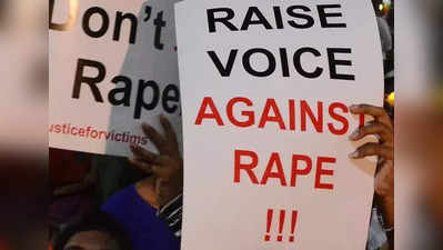 NOIDA News: नोएडा में एक शख्स पर शादी का झांसा देकर बलात्कार का मुकदमा दर्ज