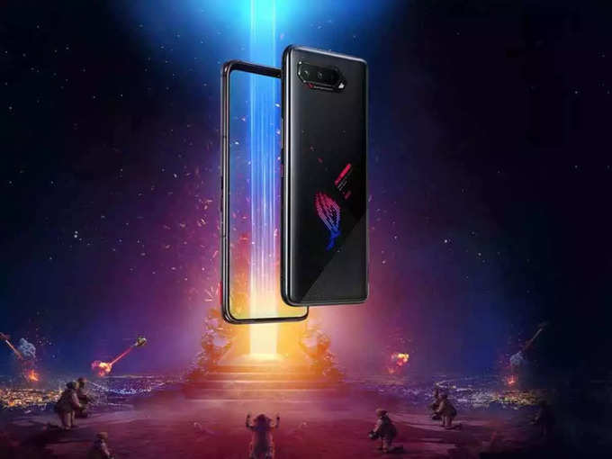 ASUS ROG Phone 5