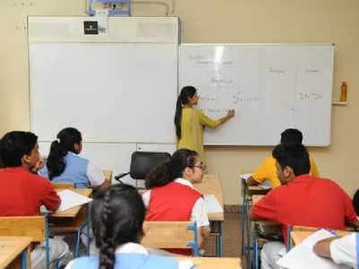 CBSE: এবার শিক্ষকদের জন্য অনলাইন প্রশিক্ষণের ব্যবস্থা বোর্ডের