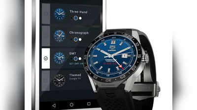 Expensive Smartwatches: या स्मार्टवॉचेसची किंमत लाखांच्या घरात, यात काय खास, पाहा डिटेल्स