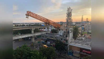 ಏರ್‌ಪೋರ್ಟ್‌ ಮೆಟ್ರೋ ಕಾಮಗಾರಿ 3 ತಿಂಗಳಲ್ಲಿ ಆರಂಭ, ಎನ್‌ಸಿಸಿಗೆ ಸಿವಿಲ್‌ ಕಾಮಗಾರಿ ಗುತ್ತಿಗೆ