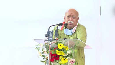 Mohan Bhagwat: धर्मांतर नाही, आम्ही जगण्याची योग्य पद्धत शिकवतो : मोहन भागवत