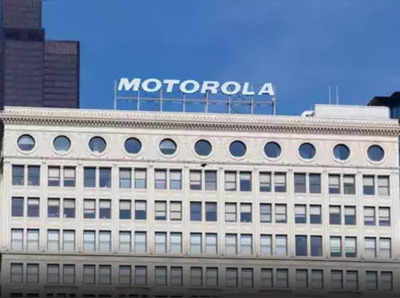 Motorola: 60MP ఫ్రంట్ కెమెరాతో మోటో మొబైల్‌.. అదిరిపోయే స్పెసిఫికేషన్లు