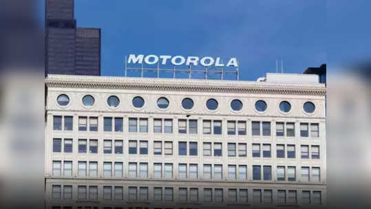 Motorola: 60MP ఫ్రంట్ కెమెరాతో మోటో మొబైల్‌.. అదిరిపోయే స్పెసిఫికేషన్లు 