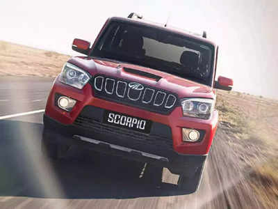 दमदार एसयूव्ही Mahindra Scorpio खरेदी करायचीये? बघा सर्व व्हेरिअंट्सची किंमत आणि मायलेज