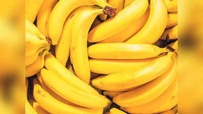 ७० किलो केळ्यांमुळे मालक रस्त्यावर; नोकराला द्यावी लागली ४ कोटींची भरपाई