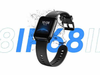 Realme Watch 2-வின் ஸ்பெஷல் கோல்ட் கலர் வேரியண்ட்; விரைவில் இந்திய அறிமுகம்!