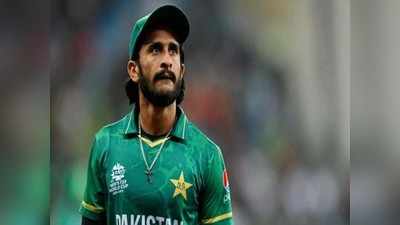 पाकिस्तानच्या खेळाडूला ICCचा दणका; वाईट वर्तनासाठी दिली मोठी शिक्षा