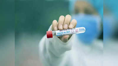 coronavirus updates: मोठा दिलासा; आज २ हजारांवर करोना रुग्ण झाले बरे, नवे रुग्णही घटले