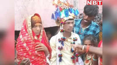 अब CM नीतीश के घर में पकड़ुआ बियाह, छठ का प्रसाद पहुंचाने आया था युवक, हथियार के बल पर करा दी शादी