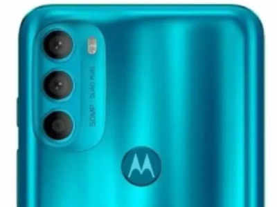भारत में तहलका मचाने को तैयार Moto G71, Moto G51 और Moto G31 स्मार्टफोन! जानें क्या है खासियत