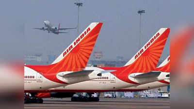 AIR India లో ఉద్యోగాలు.. ఎలాంటి రాత పరీక్ష లేకుండానే అభ్యర్థుల ఎంపిక.. పూర్తి వివరాలివే