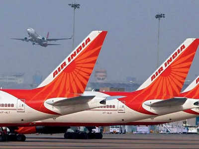 AIR India లో ఉద్యోగాలు.. ఎలాంటి రాత పరీక్ష లేకుండానే అభ్యర్థుల ఎంపిక.. పూర్తి వివరాలివే